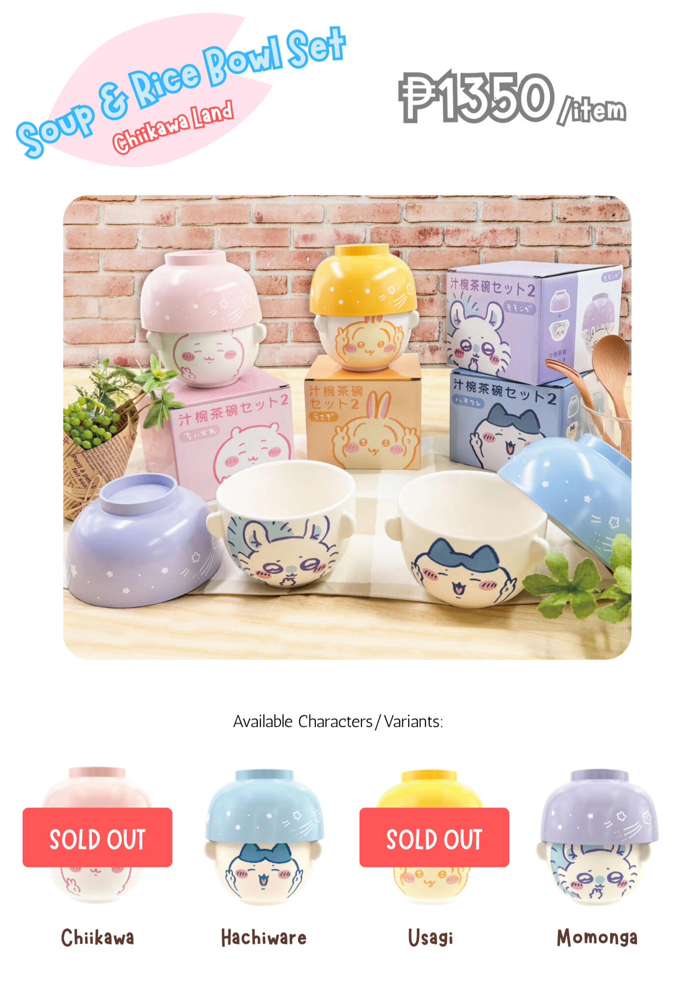 Wafer Lucky Cards