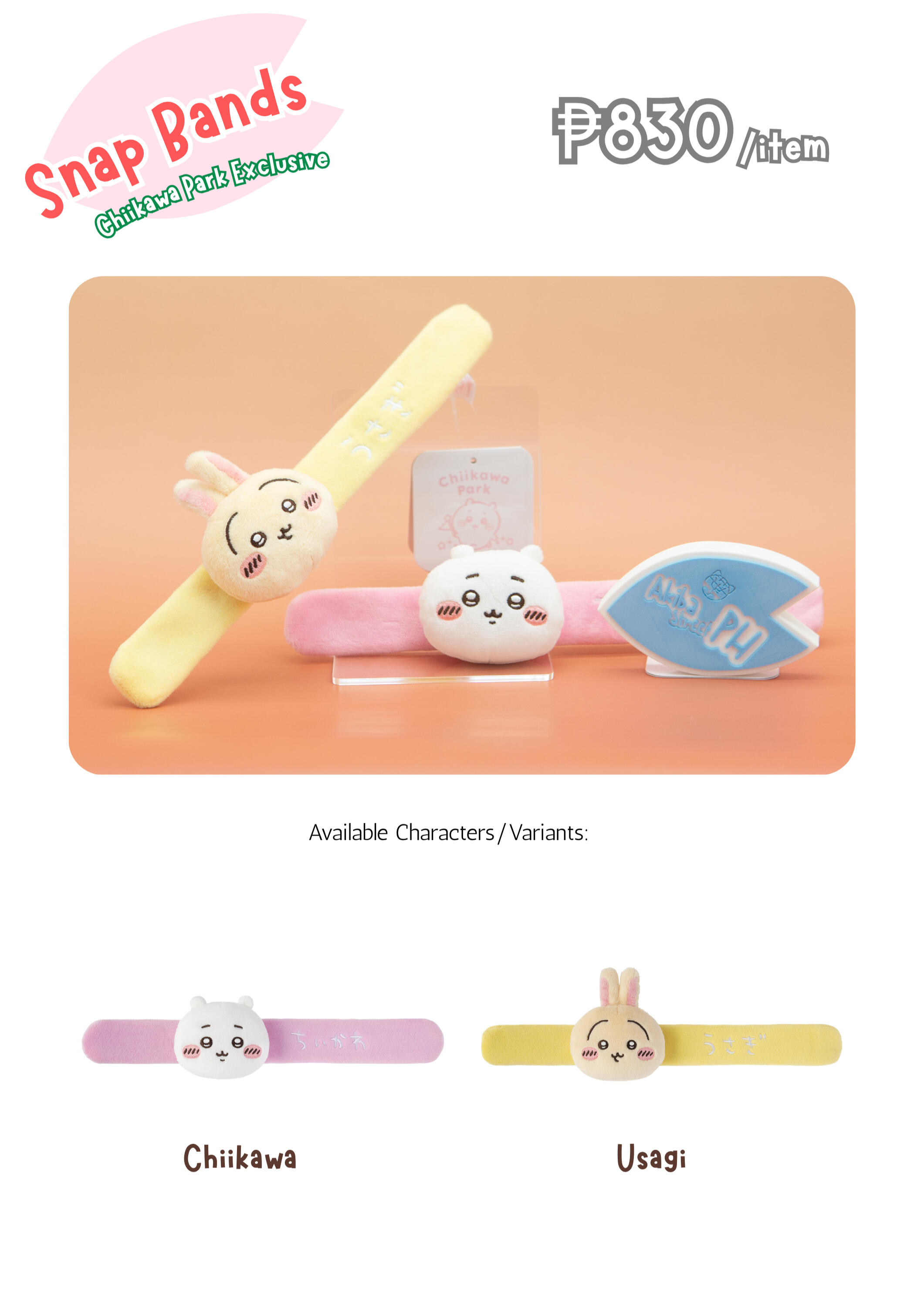 Miniature Choco Charms