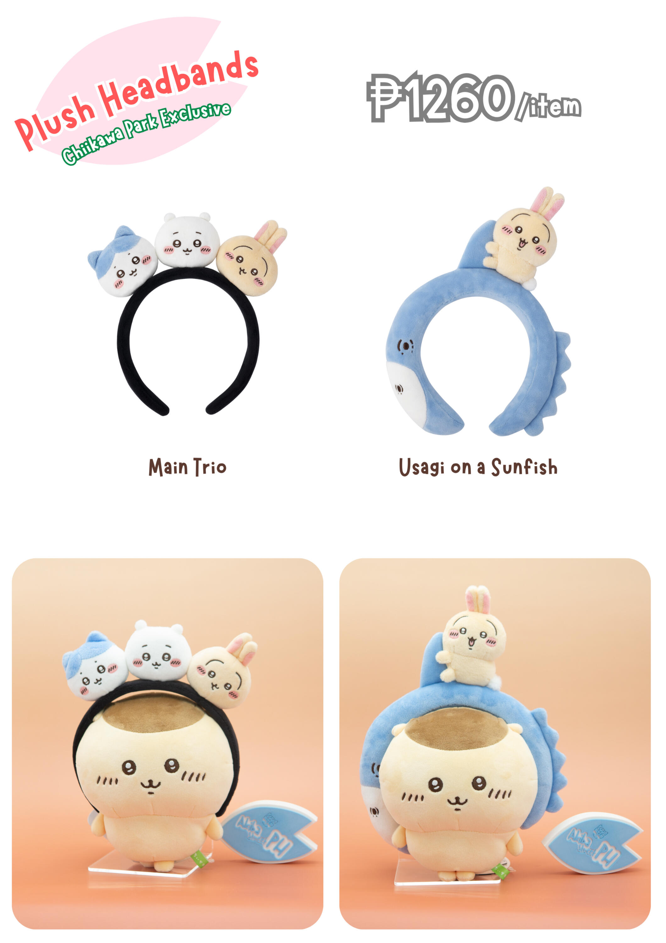 Face Pouches