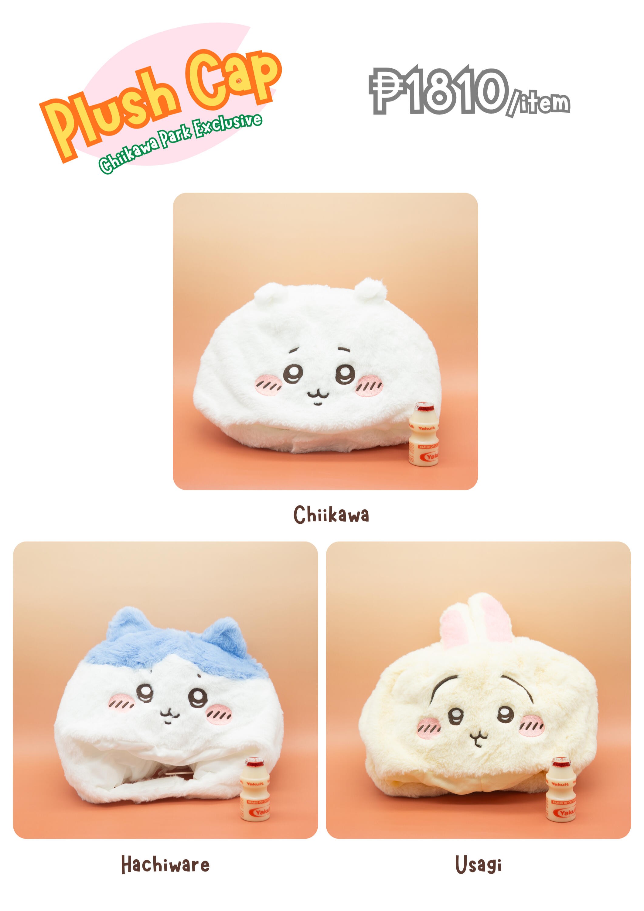 Face Pouches