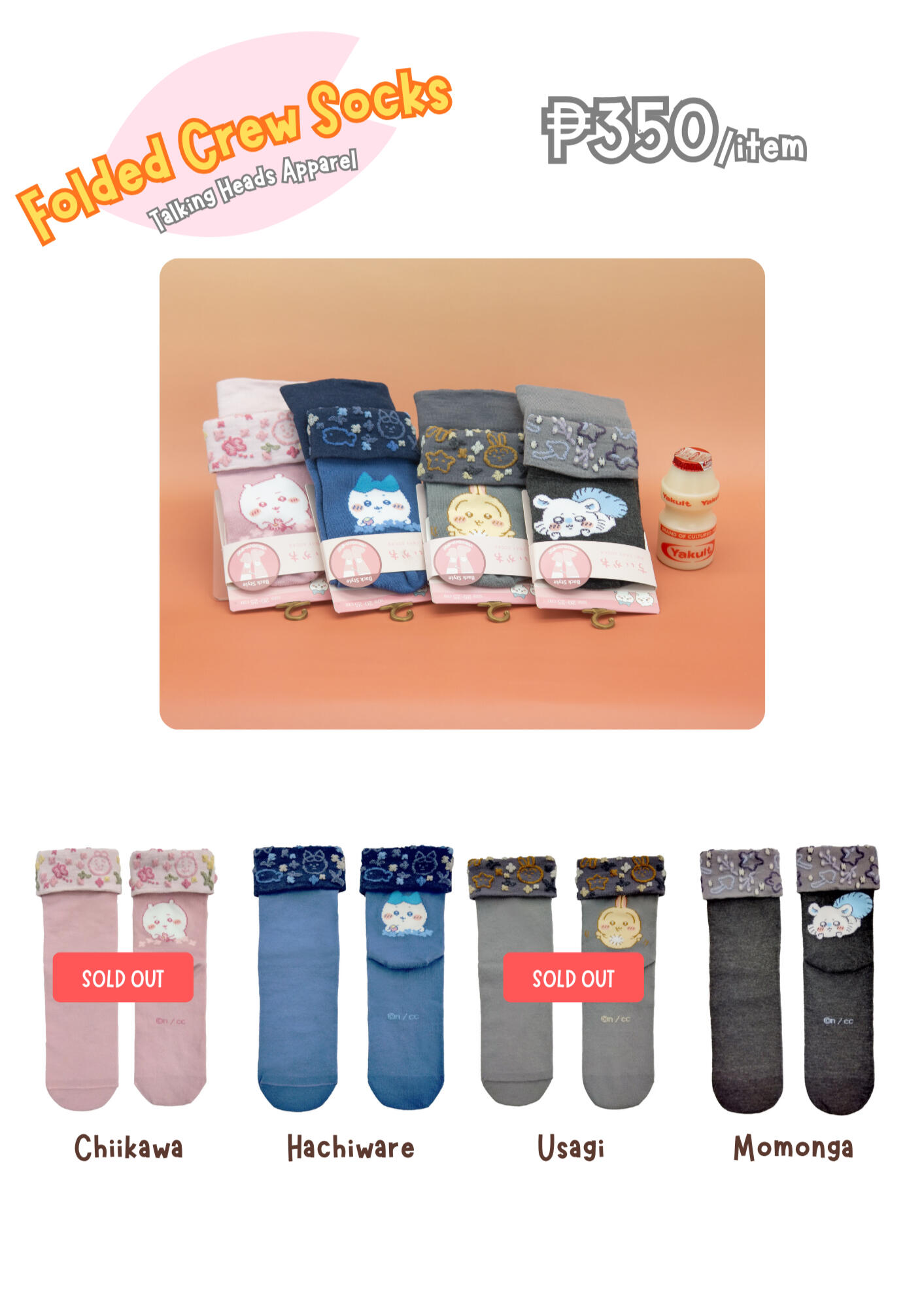 Bookmark Collection