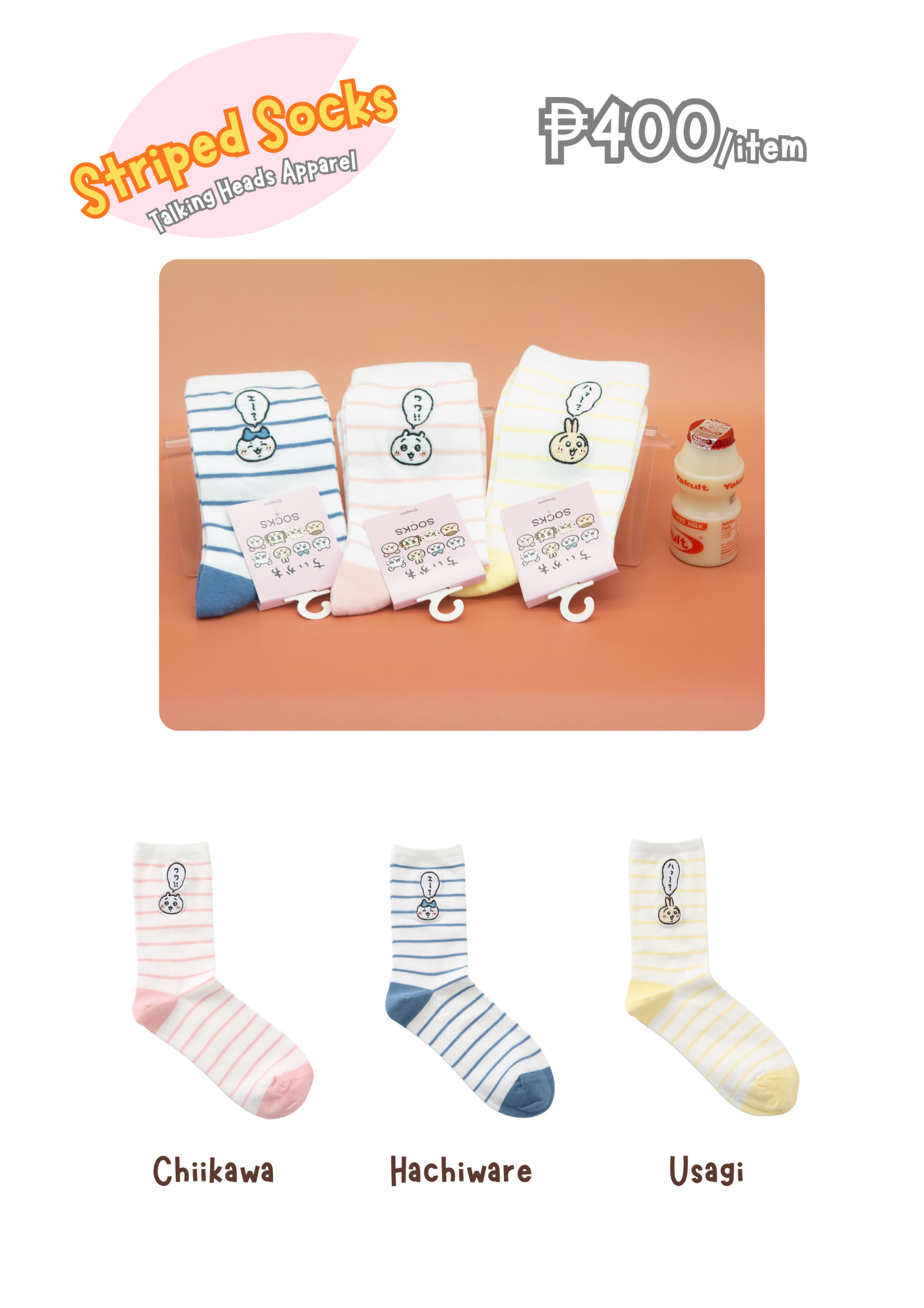 Magical Chiikawa Bookmarks