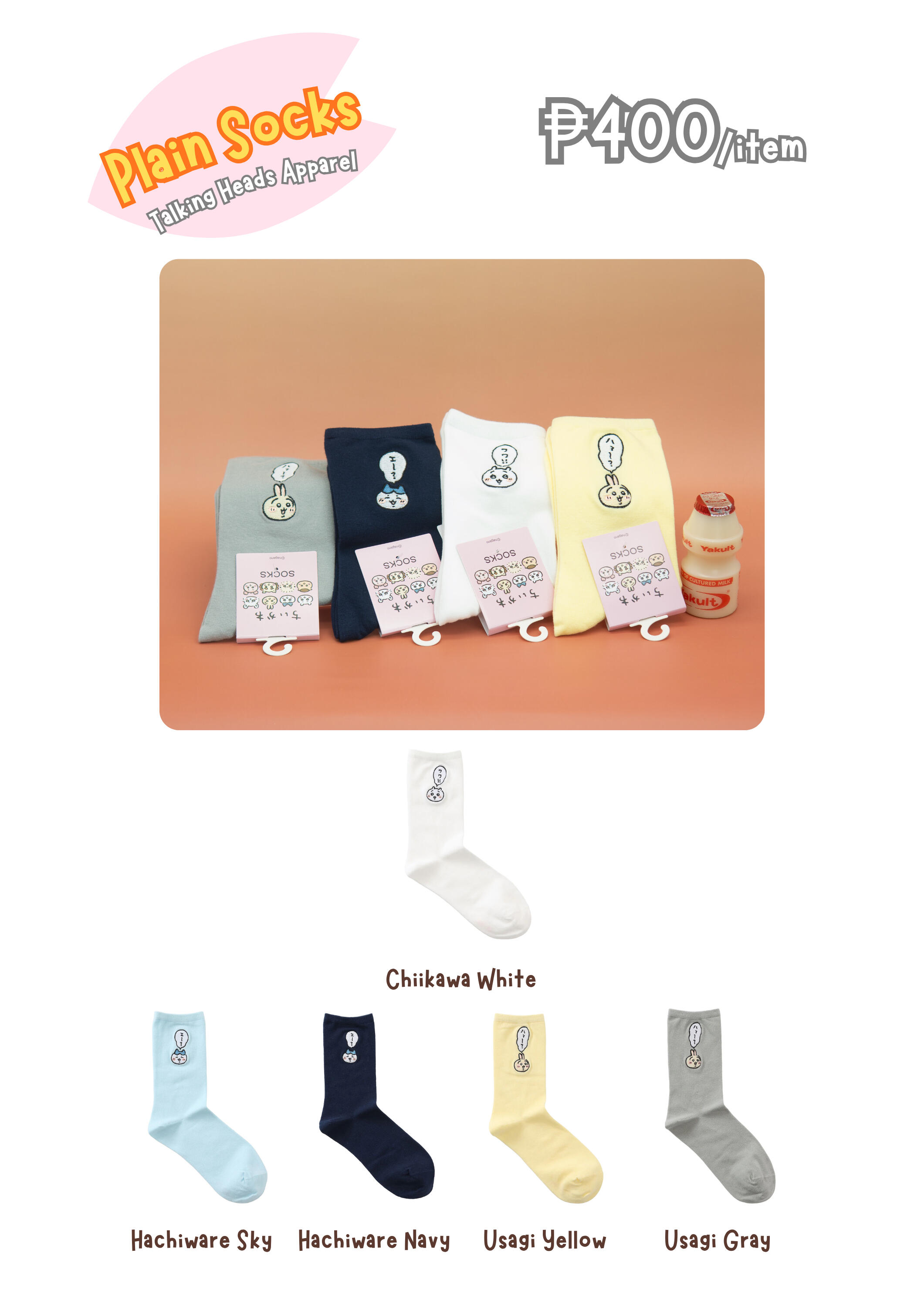 Mitamemo Book Clips