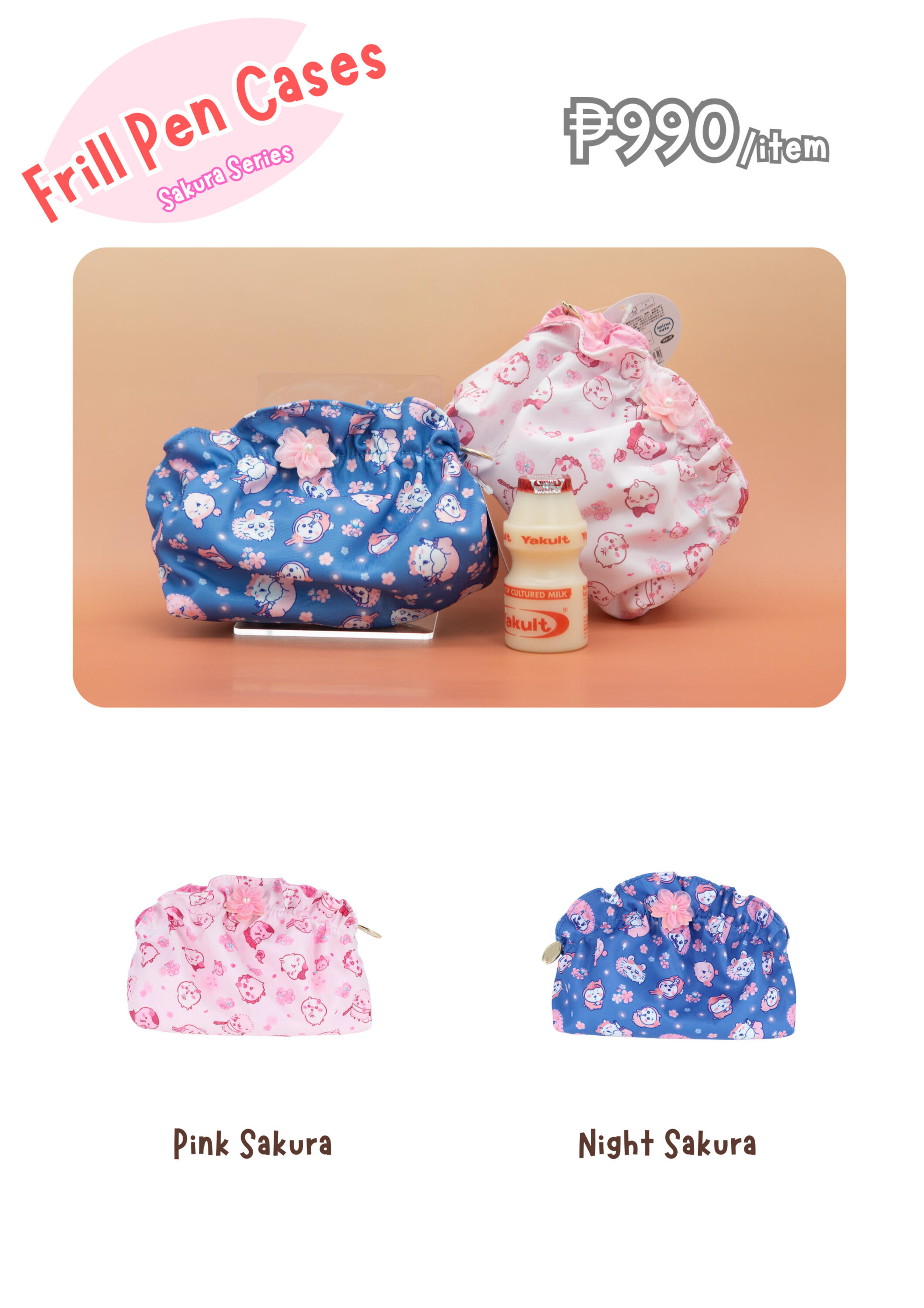 Mitamemo Book Clips
