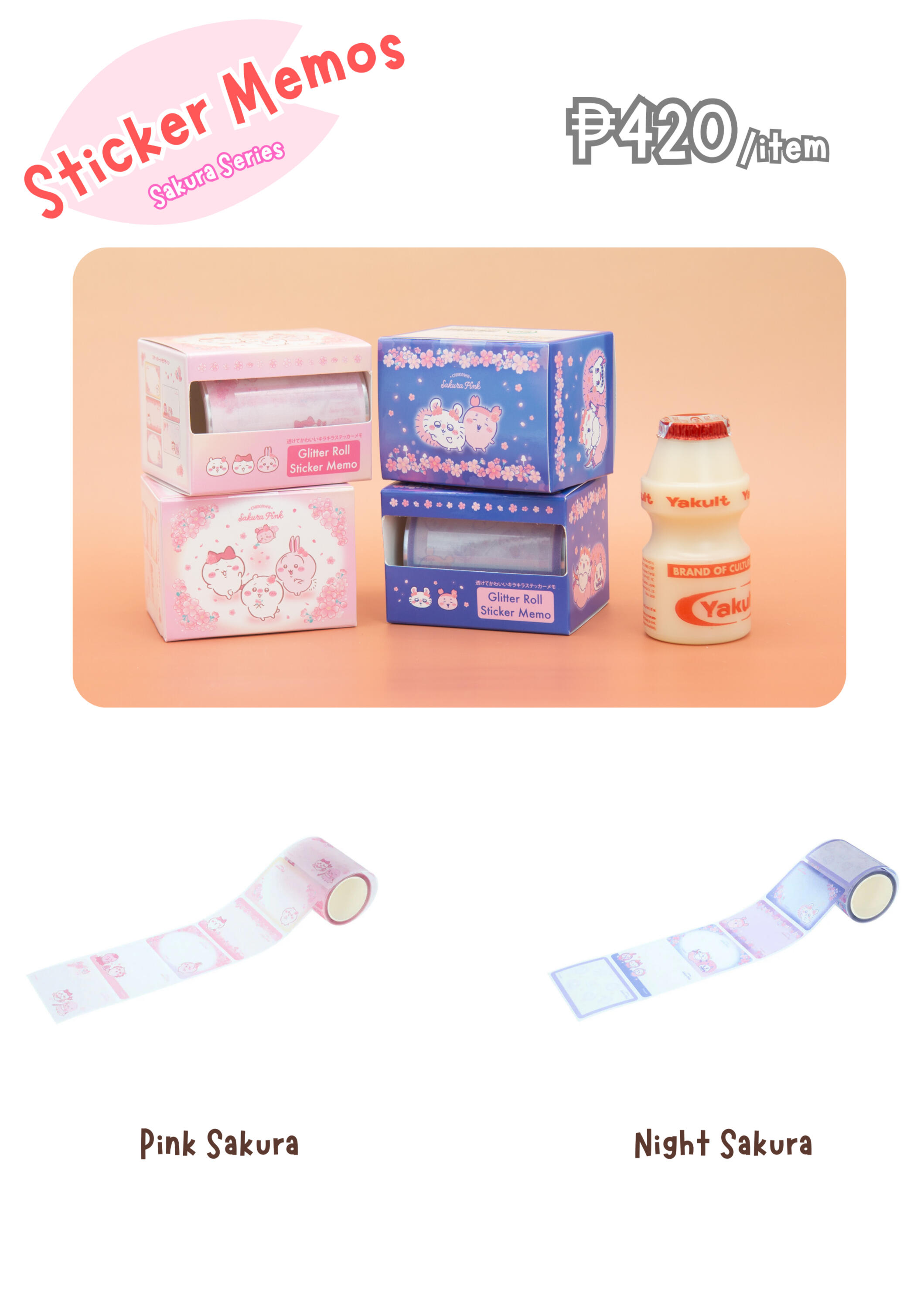 Mitamemo Book Clips