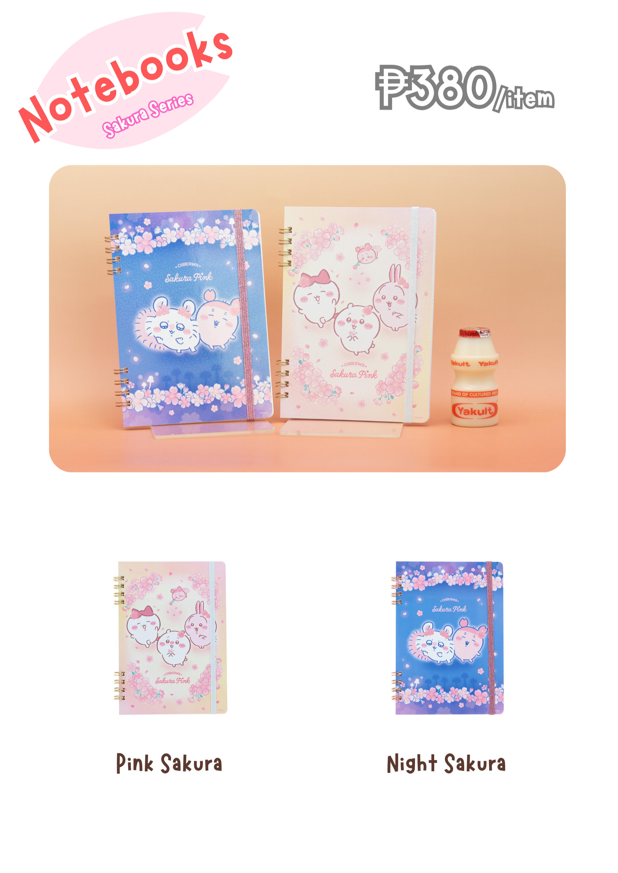 Mitamemo Book Clips