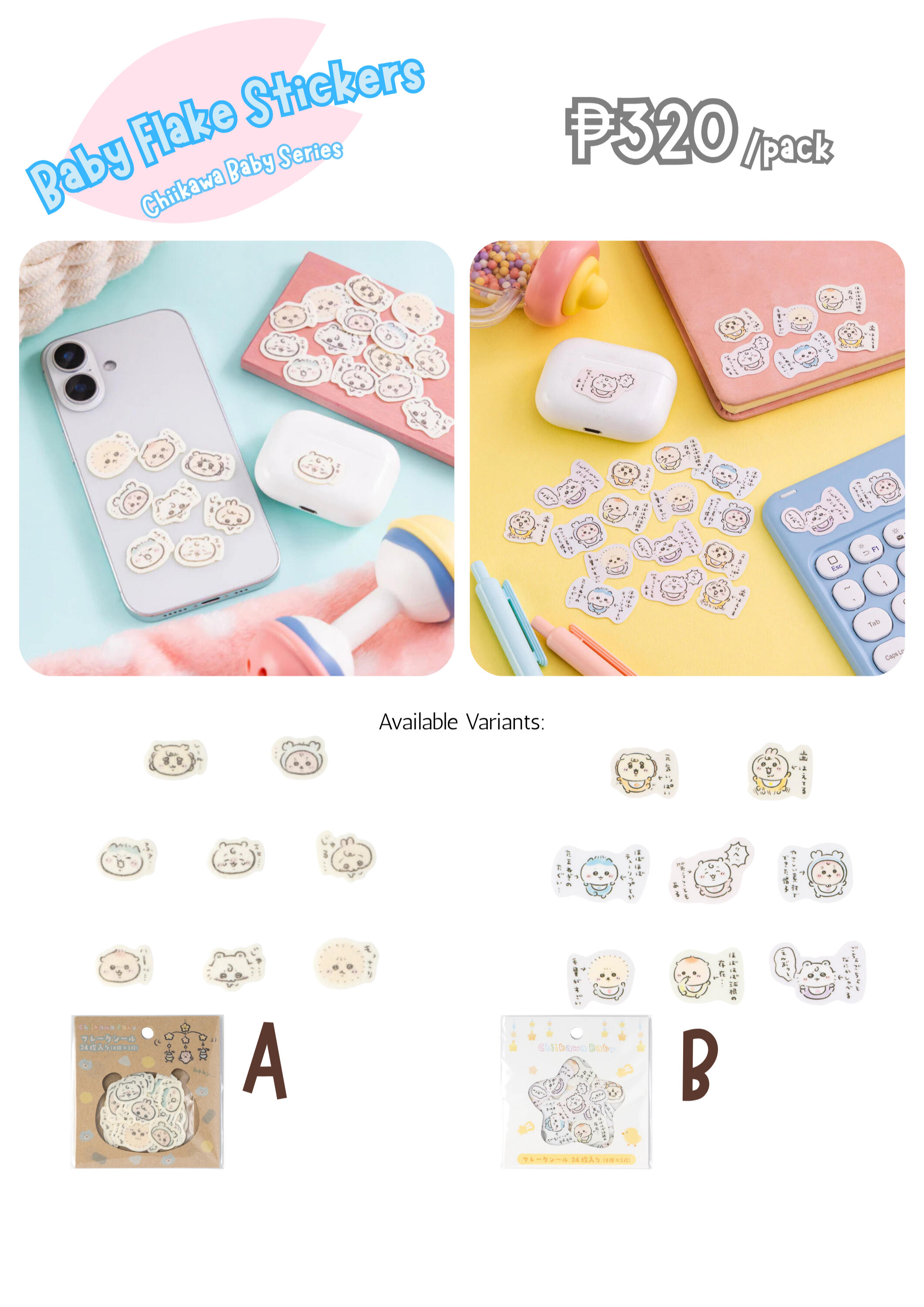 Mitamemo Book Clips