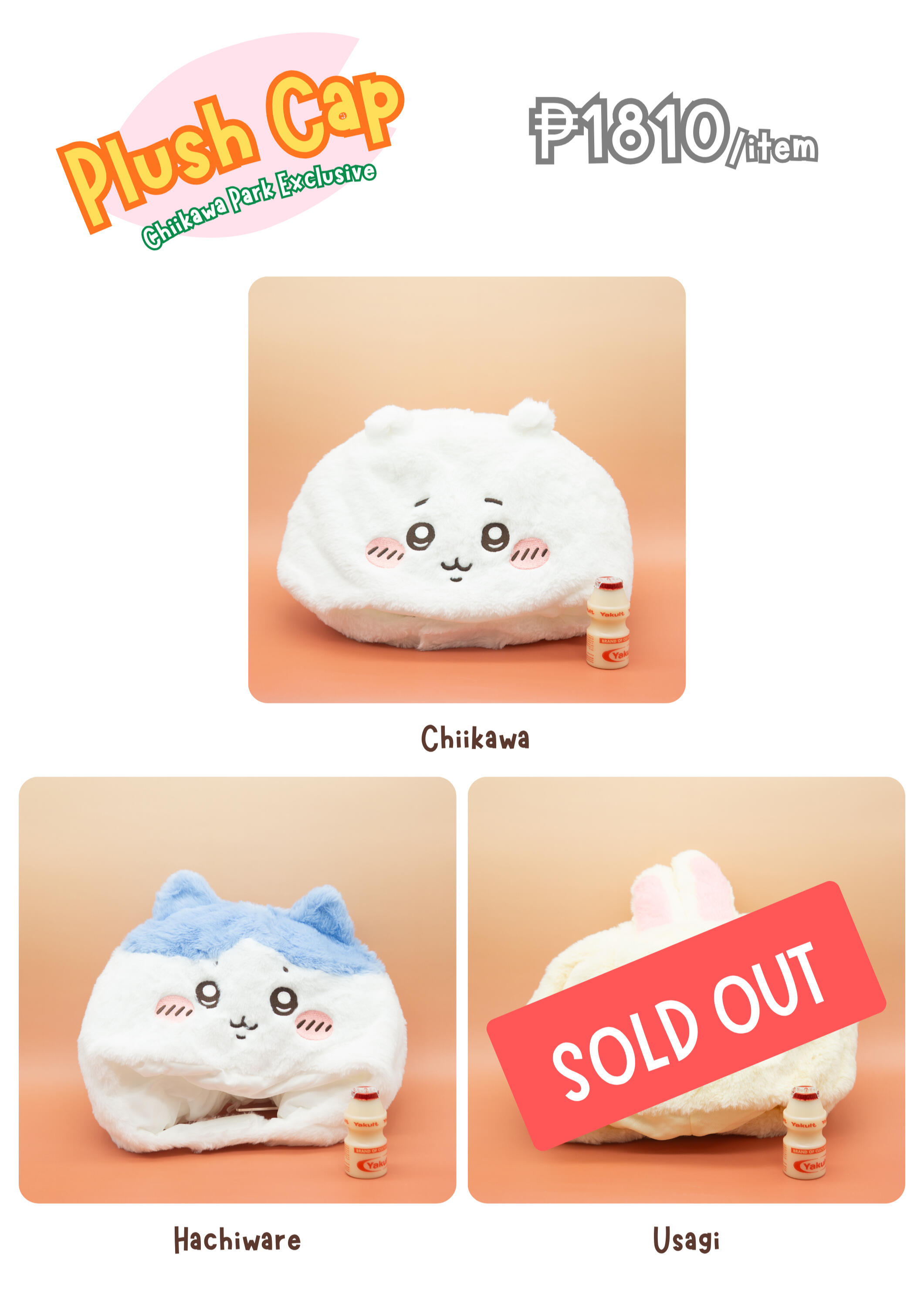 Face Pouches